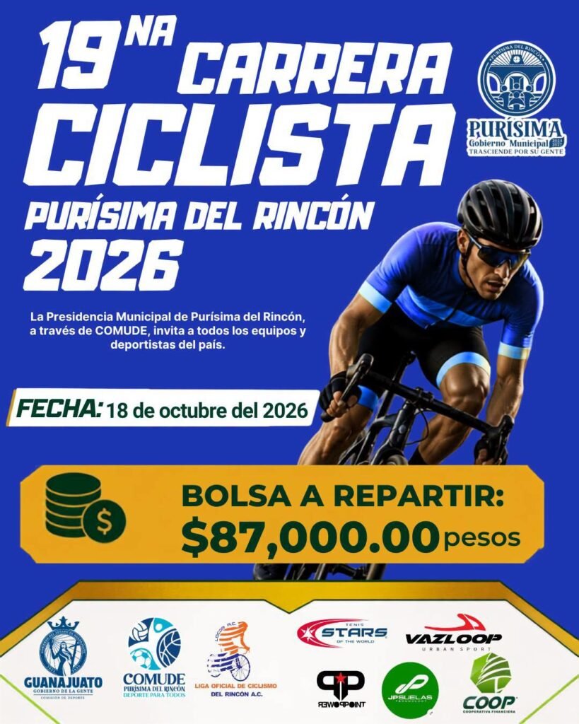 19na Carrera Ciclista 2026